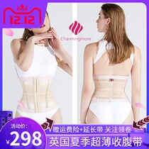 Summer ultrathin charmingmore thin plastic body waist seal postpartum movement collection belly bunches waist strap breathable