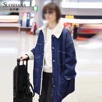 Winter Yuanquan Yang Mi Gu Sheng male lamb wool loose denim cotton coat jacket female Zhao Lusi I like you tide