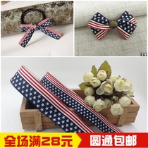 5 meters price 25MM British wind Navy wind color color star Korean webbing DIY hair jewelry material ribbon