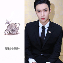 Korean temperament Joker Medal brooch female planet mens suit coat small collar pin star badge corsage accessories