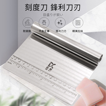  Soap cutting knife All stainless steel cutting knife with scale cutting knife scraping knife Dough knife plate knife Baking tool