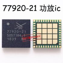 77912-21-61 77916-11-21 77920-21 78041 78042-15 Power amplifier ic 77925