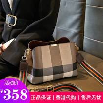 Hong Kong leather womens bag autumn and winter New Fashion check ins Joker advanced sense shoulder crossbody bucket small bag