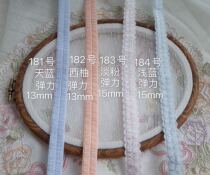 Bjd Va Clothes Accessories Bilateral Elastic Macaron Agaric Lotus Leaf Lace (No. 181-184)