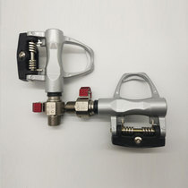 Wellgo Road cycling shoe foot lock step quick release Peilin R096B silver bicycle pedal