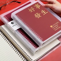 B5 loose-leaf book detachable shell replacement notebook horizontal line thick coil book Simple large capacity grid book