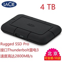 Rez LaCie mobile solid hard drive 4T 4TB Rugged SSD Pro USB4 3 lightning 4 3 applicable