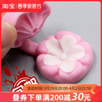 Home Homemade Brown Sugar Biscuit Silicone Mold Five Petals Flowers Small Flowers Dry Pesto Silicone Mold Giving Chemdies
