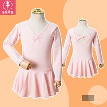 Luo Li Mengwa Childrens Day Autumn and Winter Dance Clothing Girls Practice Clothing Chinese Dance National Children Long Sleeve Ballet Dress