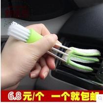 Equipment Hair Brush Professional Plastic Tools Dust Car Beauty Cleaner U Car Interior window wiper Inner room Window