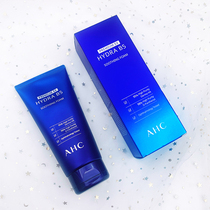 Korea AHC Hyaluronic Acid B5 facial cleanser Hydrating moisturizing soothing Deep cleansing Oil control foam cleanser for men and women