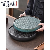 Round Ceramic Tea Tray Brief Modern Dry Bubble Table Home Small Tea Table Dry Tea Tray Tea Sea Storage Tea Set