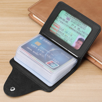 Bank card Bag Mens exquisite high-end multi card position storage card bag ultra-thin large capacity card set small tide