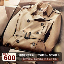  Khaki windbreaker women 2021 autumn and winter new Korean mid-length temperament wild British style small coat women