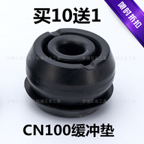 US Ciso High History Danley N400 Roll Nail Gun Pneumatic Nailing Machine Shooting Nail Gun CN100 Cushion Rubber Mat Mette