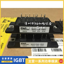 6DI15A-050 6DI10A-050 6DI20A-050 6DI30A-050 6DI20A-050 QM20T