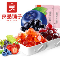 (Good product shop-popping pulp juice fudge 50gx1 bag) fruit sandwich candy kissing candy gummy full reduction