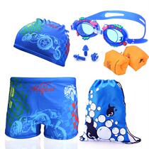 Cartoon swimming gear set Holiday anti-falling baby children swimming equipment supplies swimming cap full set of swimming trunks