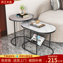 Light and luxurious modern sofa edge a few small family home corner a few oval minimalist Nordic Balcony Small Tea Table SILENT WIND