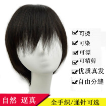 Full hand woven needle ultra short hair wig Female male short straight hair Qi oblique bangs Handsome trend real human hair wig set