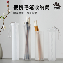 Qingyun Technical Breakout Brush Box DrawsPortable Cabinet Color Brussels Paint Brussels Brush Brush Brush Box Toolbox Creative fashion