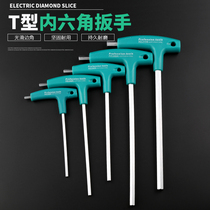 Extended hexagon wrench T-type hexagon screwdriver Single hexagon screwdriver 7 word flat head manual wrench