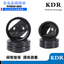 Radial fisheye Spherical plain bearing GE6 8 10 15 16 17 20 25 30 35 40 45 506070ES