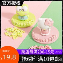 MINISO Famous Creative Premium Sanrio-Characters Temporary Parking Number Card Cartoon