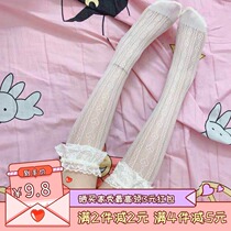 Japanese stockings lolita socks lolita stockings long womens white calf socks