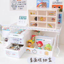ins cute desktop storage box DIY personality drawer type hipster cosmetics stationery office box