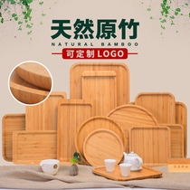 Bamboo hotel simple tray restaurant wooden fruit plate household Tea Cup plate rectangular creative solid wood head plate