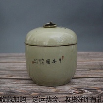 Special price Jingdezhen retro ceramic Yongzheng paste piece creative tea cans home decoration parts collection old