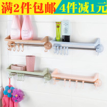 2-piece vacuum suction cup bathroom shelve towel rack kitchen plastic sundries rack containing shelf finishing frame