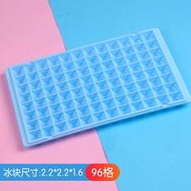 Ice grid frozen ice cube mold quick freezer commercial ice cube ice box with lid making household creation