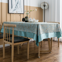 Dream Lover Dining Table Cloth Nordic Light Extravaganza Garden Net Red Living Room Tea Table Tablecloi Tablecloi senior feel Tubu