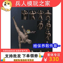 TBLeague PL2015 M30 headless steel adhesive Muscle male body