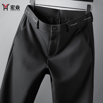 Gentleman waist embroidery new non-iron anti-wrinkle fabric autumn and winter Joker mens straight business casual pants
