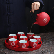 Newly married tea set wedding tea cup ceramic change Tea Cup wedding gift red tea set with hand gift