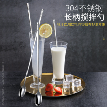 304 stainless steel long handle mixing spoon small spoon seasoning coffee spoon long spoon dessert milk tea mixing stick