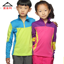 McKinley outdoor sports breathable sunscreen perspiration leisure comfort children stand collar quick-drying clothes long sleeve quick-drying T-shirt