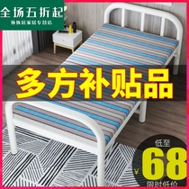 Folding bed sofa bed Small family type single iron frame bed Summer thickened Leisure Province space durable one metre single bed