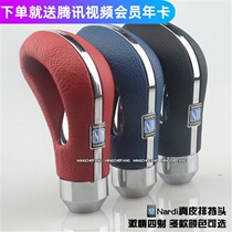  Southeast Baring Hyatt V3 rhombus V5 Mitsubishi wing Shenaner Manual Blocking Head Individuality Versatile Retrofit Handball Gear