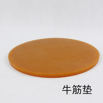 High quality textile gasket paper sampler gram weight mat fabric disc sampler sampler Oxford leather pad