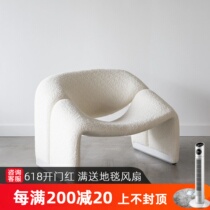 Single sofa chair Nordic light and luxurious net red designer Single chair bedroom with small sofa in silence The ancient wind furniture