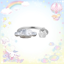 925 sterling silver open ring frosted sweet big-eared dog cake Lucky Japanese simple gift for girlfriend best friend