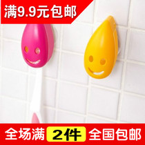 Japanese creative cartoon elf suction cup wall bathroom toothbrush holder household hygiene dustproof