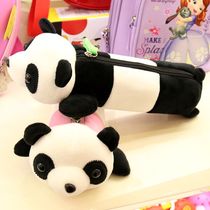 Plush panda pen Wombat cat base commemorative small gift Childrens stationery Cute student school supplies stationery