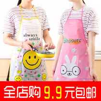 Apron plastic waterproof work kitchen cotton Women household fashion oil coat Japanese cooking children cute