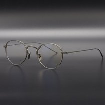 Japanese vintage handmade beta titanium thin legs round glasses frame small face literary retro myopia male
