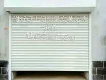 Electric Gate Garage Door Manual Roll Gate Electric Gate Accessories Garage Door Accessories